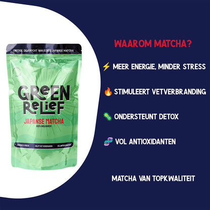 Matcha Tea | Ceremonial Grade  - 50 gram + Gratis Matchalepel